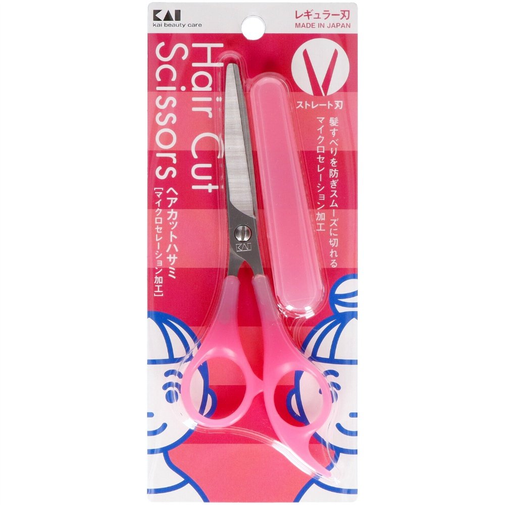 Hair cutting scissors (with cap)