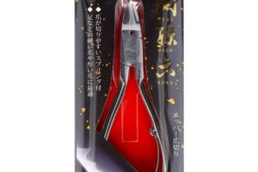 Seki Magoroku Nipper Snake