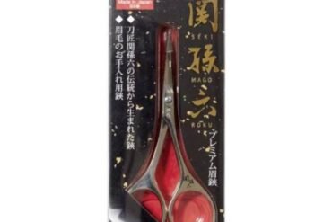 Seki Magoroku eyebrow scissors