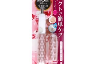 Stick Shaver Slim Head Pink