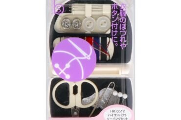 B's High Compact Sewing Set