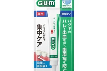 Gum and interdental care gel AC 13ml