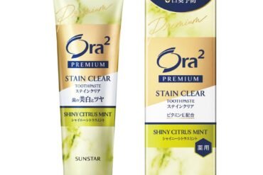 Ora2 Premium Stain Clear Paste [Shiny Citrus Mint] 100g