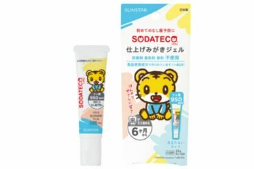 Sodateko Finishing Polishing Gel