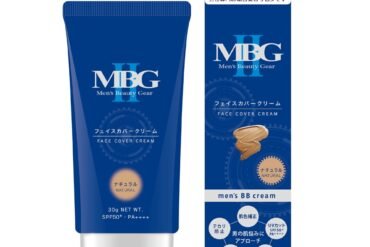 MBG2 Face Cover Cream Natural