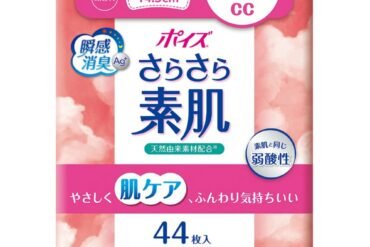 Poise Smooth Skin Panty Liner, 3cc, Unscented