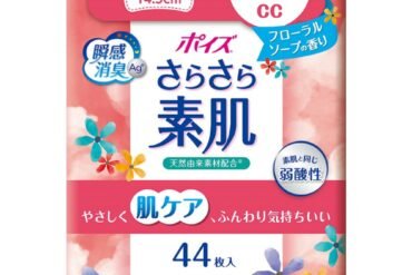 Poise Smooth Skin Panty Liner, 3cc, Floral Soap Scent