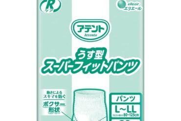 Attends R Care Thin Super Fit Pants, Sizes L-LL, 20 count, for commercial use