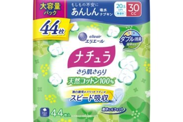 Naturally smooth, 100% natural cotton napkins, 20.5cm x 30cc, large capacity, 44 count