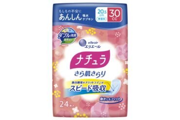 Natural smooth skin, safe and absorbent napkins, 20.5cm, 30cc, 24 count