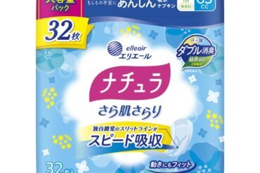 Natural smooth skin, safe and absorbent napkins, 26cm, 65cc, large capacity, 32 count