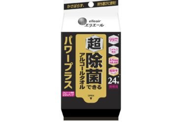 Elleair Super Disinfecting Alcohol Towel Power Plus Portable