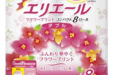 Elleair Toilet Tissue, Flower Print, Compact 8R (Double)
