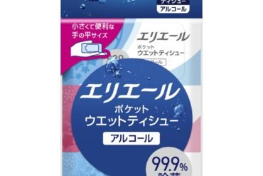 Elleair Pocket Wet Alcohol 7 sheets x 6 packs