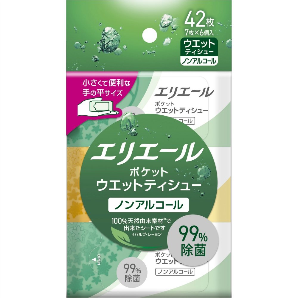 Elleair Pocket Wet Non-Alcoholic 7 sheets x 6 packs