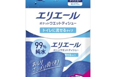 Elleair Pocket Wet Toilet Flushable 7 Sheets x 6 Packs