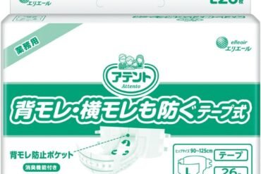 Attendant Tape Type L 26 Sheets Prevents Back and Side Leakage for Commercial Use