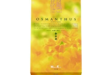 Hanakaze Kinmokusei (Osmanthus) Loose Packed