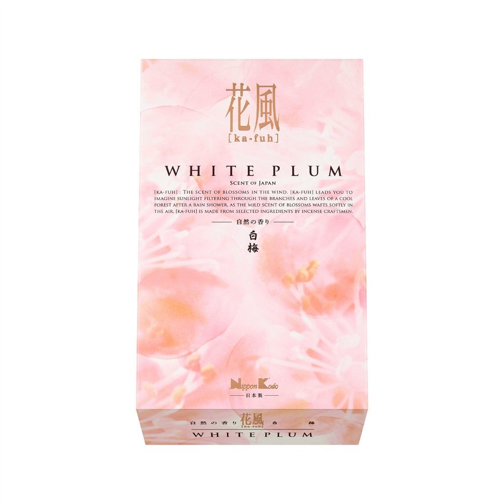 Hanakaze White Plum Blossoms, Rose Pack