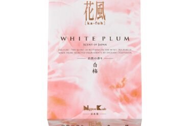 Hanakaze White Plum Mini