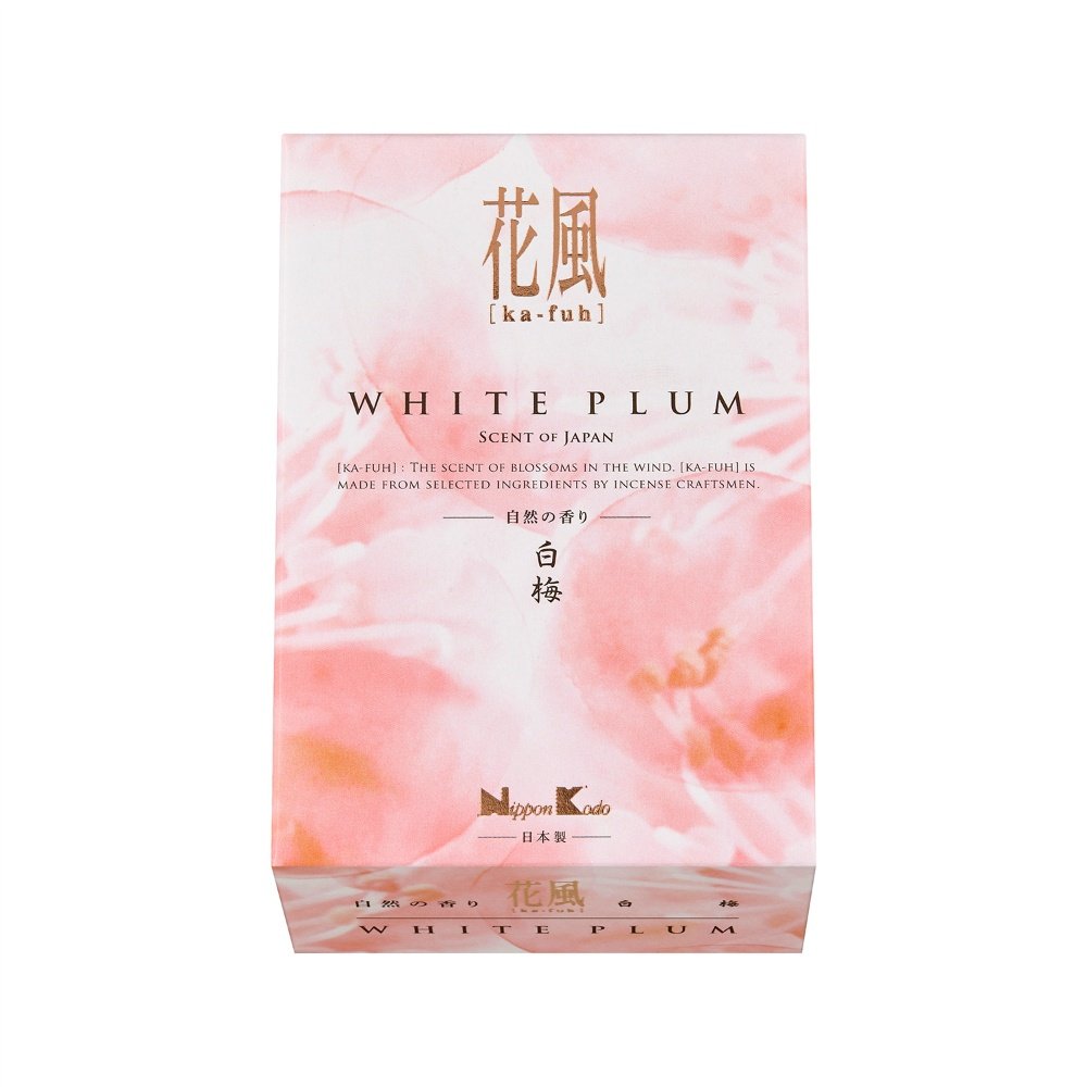 Hanakaze White Plum Mini