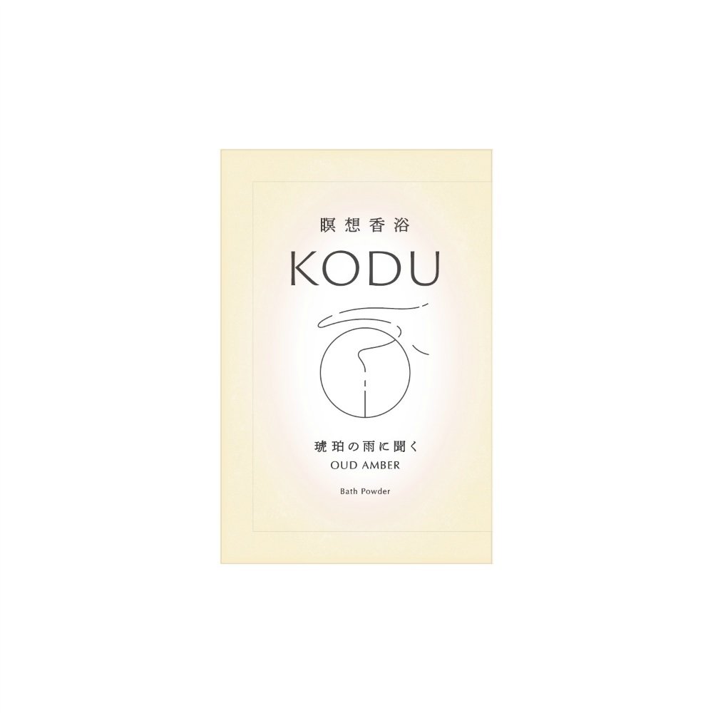 Kodu Oud Amber Bath Powder