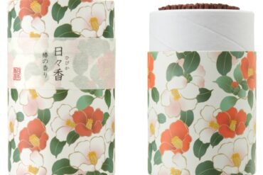 Cylindrical incense sticks, Hibika, Camellia scent