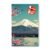 Souvenir incense with sandalwood scent, Mount Fuji
