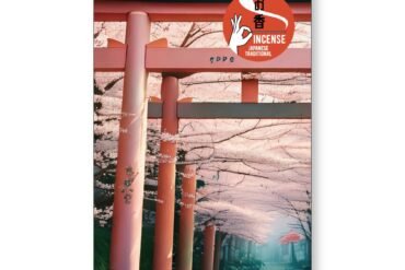 Souvenir incense Frankincense scent Torii