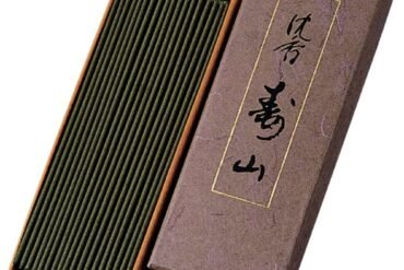 Agarwood Juzan Loose Pack