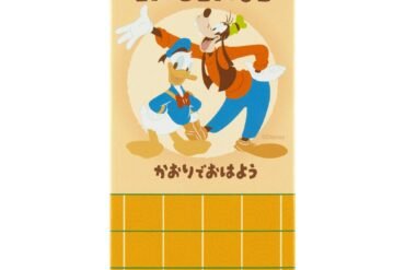 Disney Incense Good Morning with Fragrance