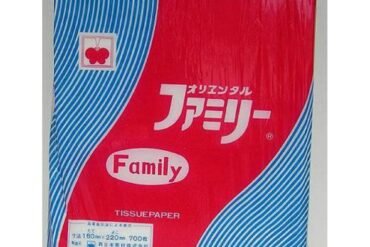 Family toilet paper 700 sheets