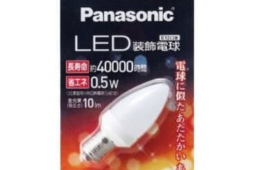LED decorative bulb, C-type, LDC1LGE12