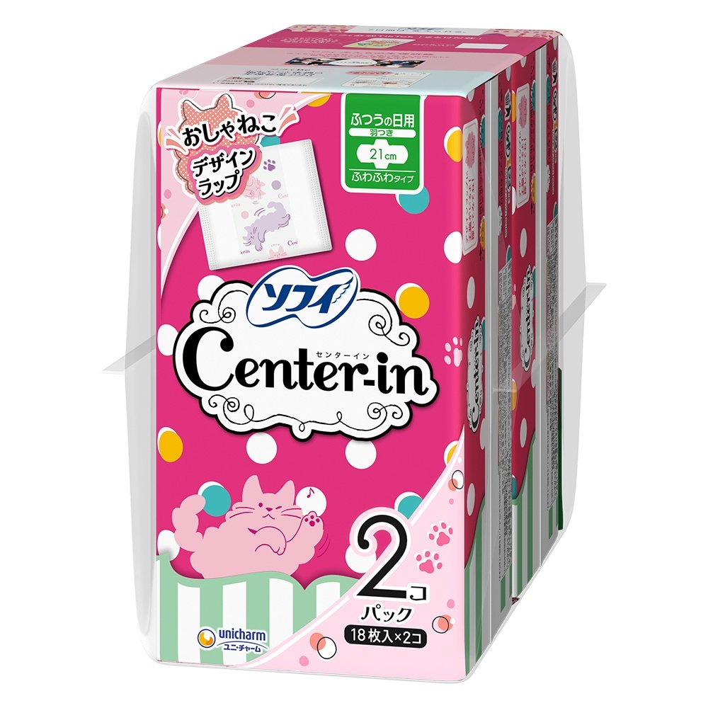 Center-in Fluffy Type Normal Day with Feathers