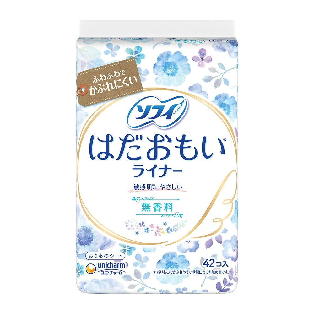 Sofy Hadaomoi Liner Unscented