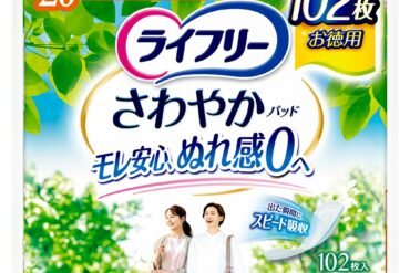 Lifree Refreshing Pads (Small Volume)