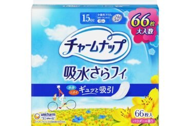 For small amounts of charm nap