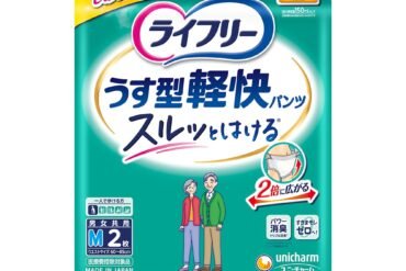 Lifree Lightweight Pants, Medium, 2 Count