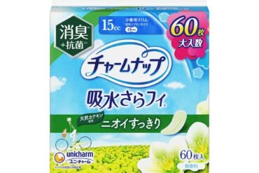 Charm Nap Absorbent Dishwasher, Small Amount, Deodorizing