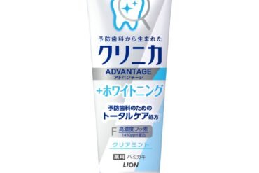Clinica Advantage+ Whitening Toothpaste, Clear Mint