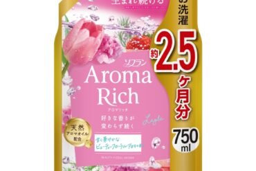 Soflan Aroma Rich Layla Refill