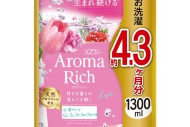 Soflan Aroma Rich Layla Refill
