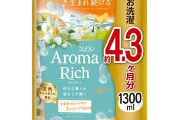 Soflan Aroma Rich Claire Refill