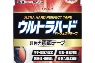 Ultra Hard Perfect Tape Double Sided