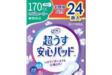 Acty Odorless Pants Regular Size M 20 count