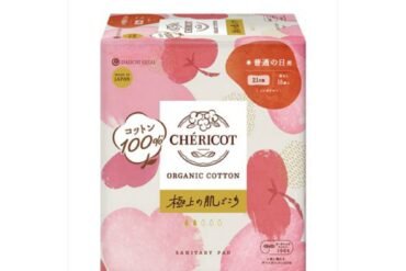Shericot Organic Cotton 21cm Wingless Brush for Normal Use