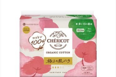 Shericot Organic Cotton, 23.5cm, No Wings, Daytime Use for Heavy Flow