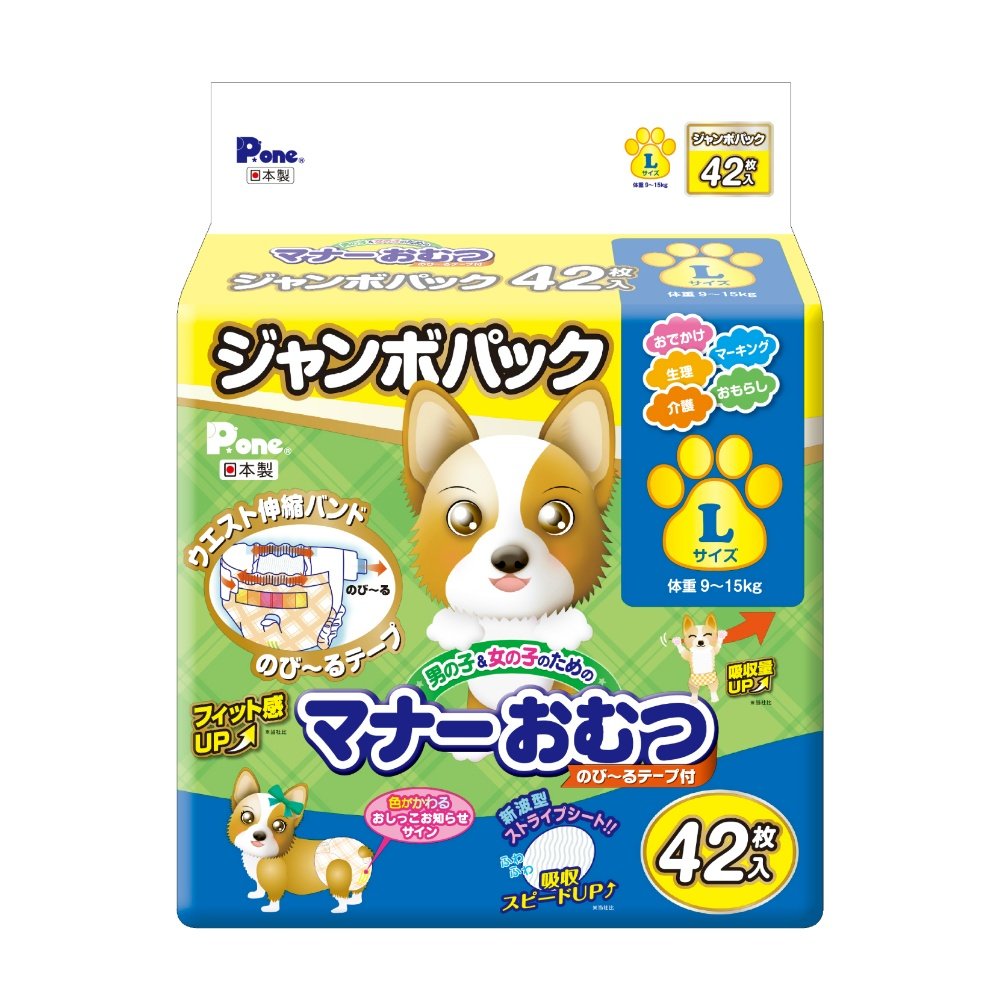 Manner Stretchable Diaper Tape L JP