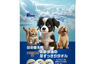 Hyaluronic Acid Refreshing Towels for Post-Walk Feet (100 count) Refill