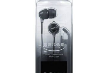 MDR-EX15LP B Black Headphones